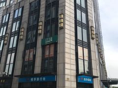 -国文影城(上海闸北店)