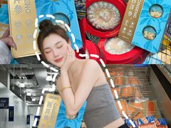 -山姆会员商店(上海浦东店)