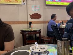 -顺记冰室(宝华路店)