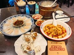 -富正毅三下锅·湘西韵味(天门山索道店)