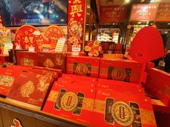 -皇上皇腊味店(下九路店)