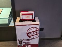 -中国闽台缘博物馆