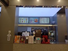 -沪上阿姨·精选茶饮(扬帆小区店)