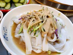 陕西凉皮-黄三怪(汉峪金谷店)