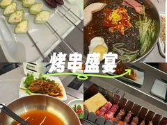 -白玉·朝鲜族烤串(深圳Kkone店)