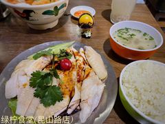 -绿柠食堂(北外滩店)