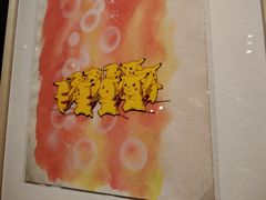 -香港会议展览中心演讲厅