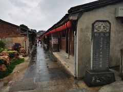 -琴江满族村
