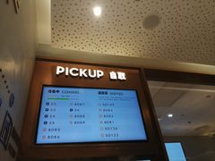 -银泰百货(北京大红门店)