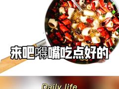 -吧嘚嘴炭烧鸽串吧(北海街店)