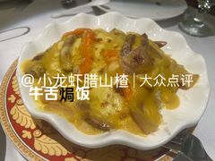 -太平馆西餐厅(北京路店)