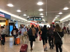 -维也纳国际机场