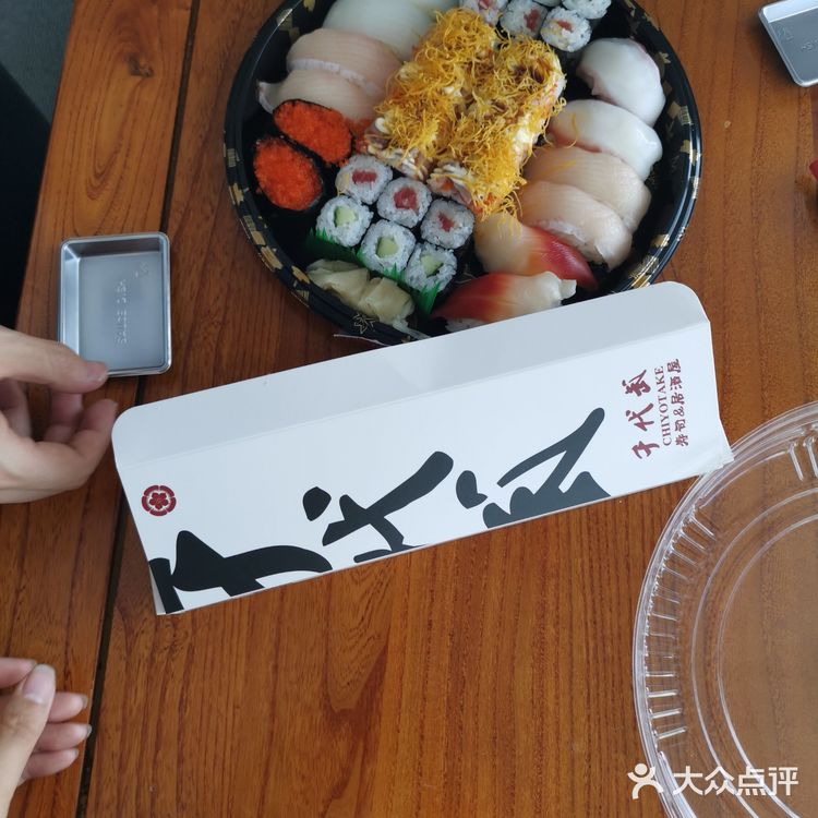 瓜卷寿司、铁火卷寿司三文鱼