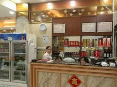 -权记避风塘(鸿记店)