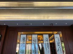 门面-勤德兴(湖滨路店)