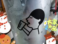 -喜茶(广州佳兆业广场店)