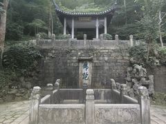 -南山风景名胜区