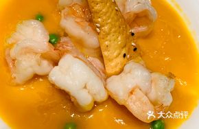 Golden Soup Shrimp Balls