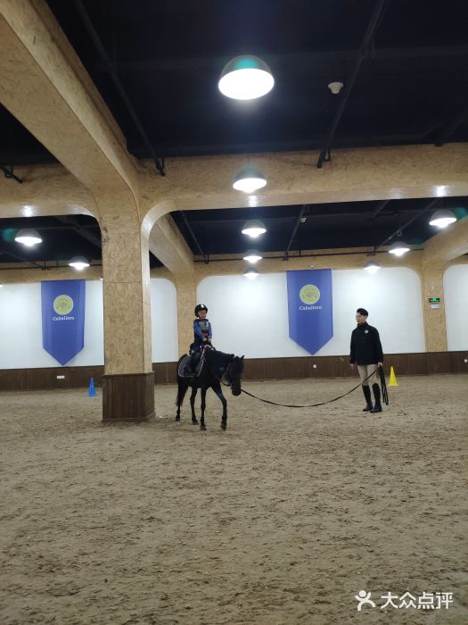 佳伯马术俱乐部(八方汇店)-leodaiz的相册-无锡亲子-大众点评网