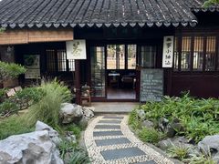 -寒山寺