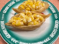 -元气寿司(金光华店)