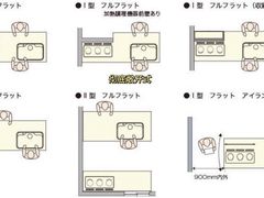 -研筑国际设计事务所(总店)