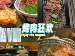 -樱嘢·炭火烧肉(惠南店)