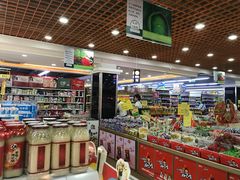 -尚优玛特(田尚坊商业中心店)