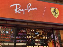 -Ray·Ban雷朋(淮海中路店)