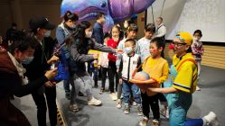 -北京科学中心儿童乐园