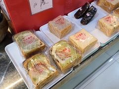 -红叶蛋糕(广达路总店)