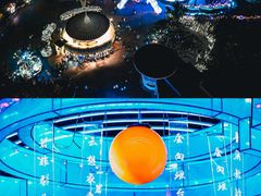 -珠海海泉湾神秘岛亲子乐园