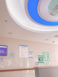 -重庆医科大学附属儿童医院(两江院区)