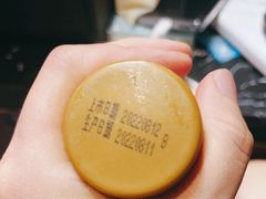 -清美鲜食(金沙江路店)