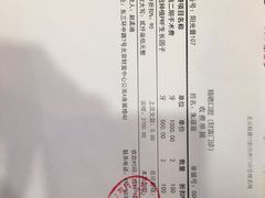-精德口腔·种植修复·儿牙中心(财富中心店)