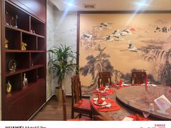 -同和居(月坛店)
