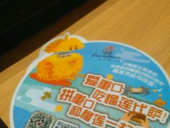 -必胜客(金鹰店)