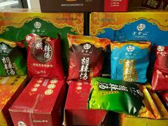 -方中山胡辣汤(蓝堡湾店)