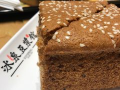 -冰泉豆浆馆(阳朔店)