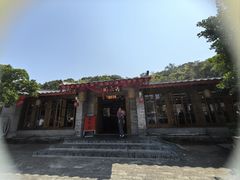 -清水湖度假村(罗浮山美食地标店)