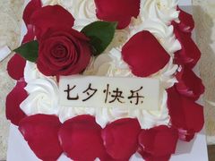 -卡漫莫尼蛋糕(私人定制店)