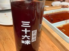 -三十六味匠猪蹄(三元桥店)