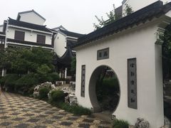 -苏州吴宫泛太平洋酒店
