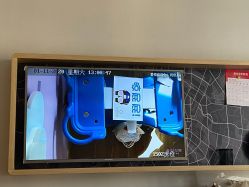 -爱悦月子中心·时光(武侯店)
