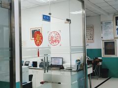 -利又安动物医院··老年病·猫科犬科·中兽医