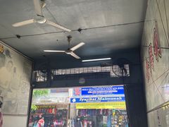 -金兴利茶室(新苏兰店)