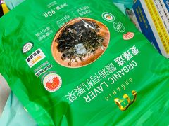 -麦德龙(虹口江湾店)