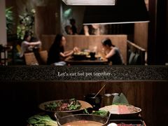 -大龙燚·旷野鲜火锅(广州首店)