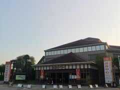 -金孔雀温泉旅游度假村