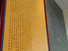 -不二茶空间·养生宴(石景山店)